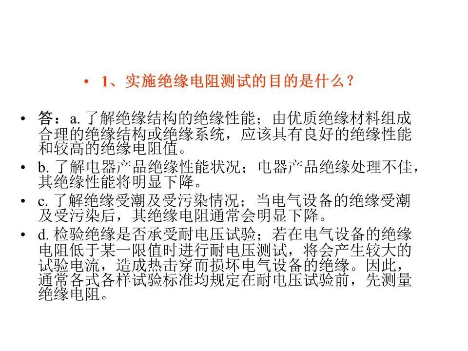 微信图片_20210701110603.png